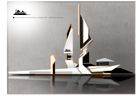 панорама архитектурного комплекса