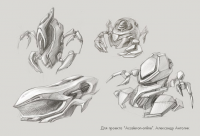 для проекта "acceleron-online"