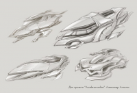 для проекта "acceleron-online"