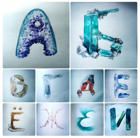 Работа 4128221