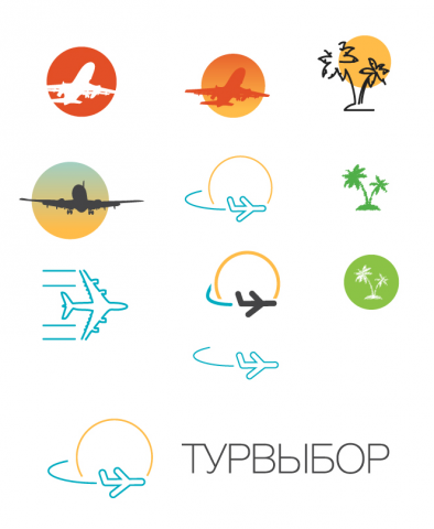 Логотип для турагентства