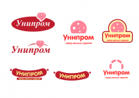 Унпиром