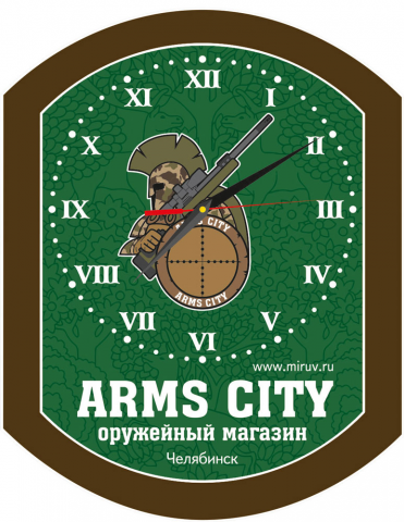 Часы