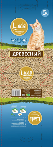 Пакет пленка. Наполнитель. Полноцвет