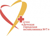 Логотип ДГП 7 г.Омск