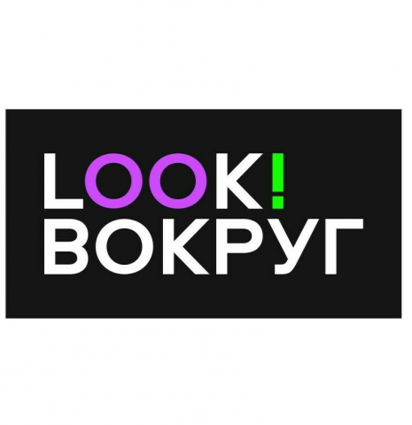 Логотип  Сервиса для путешествий