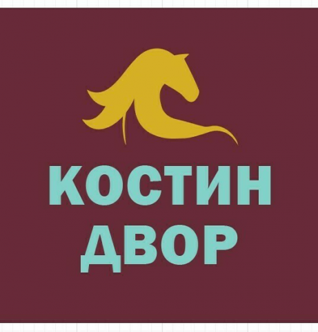 Конеферма