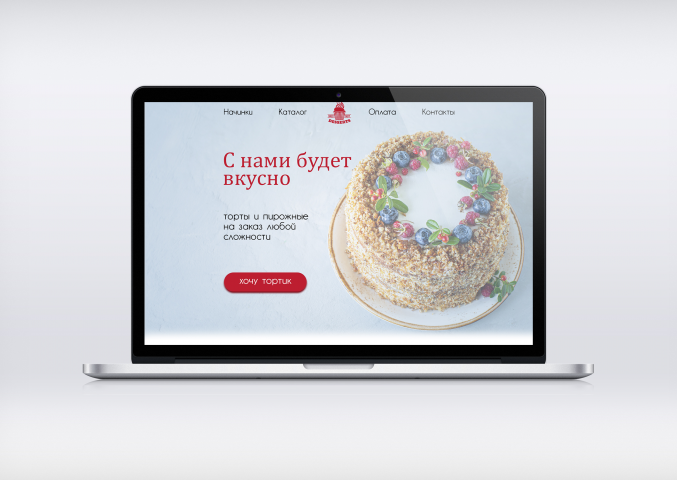Landing для пекарни в Москве