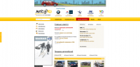 Авто25.Ру