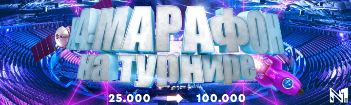 Работа 4142958