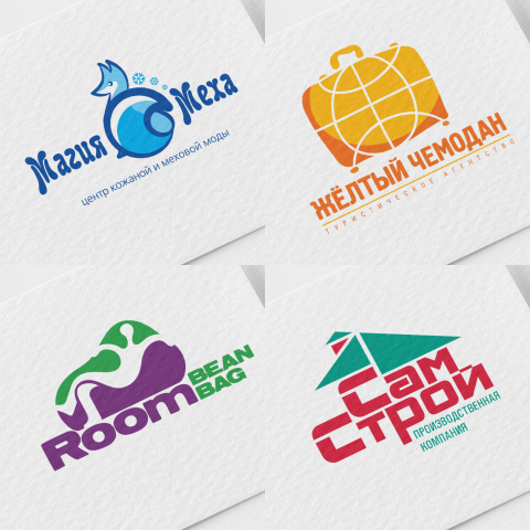 Логотипы часть первая