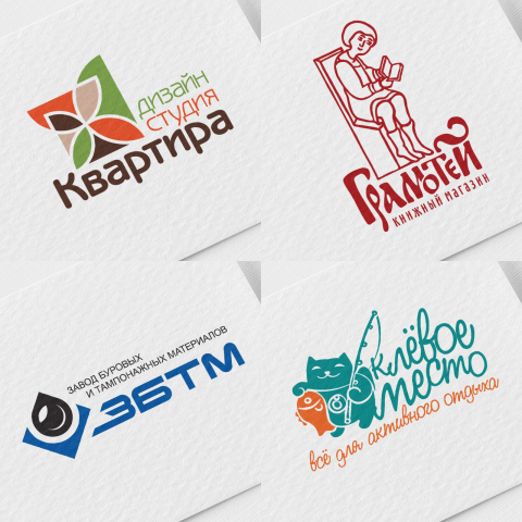 Логотипы часть вторая