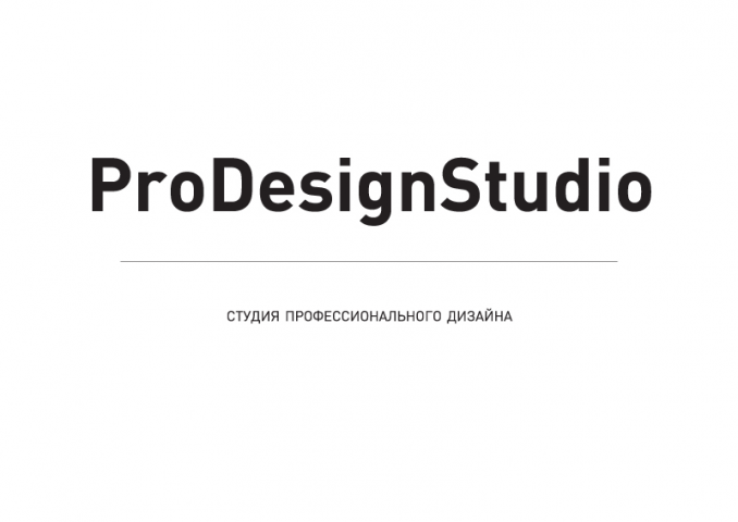 Работа 3929281
