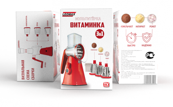 Дизайн упаковки бытовой техники