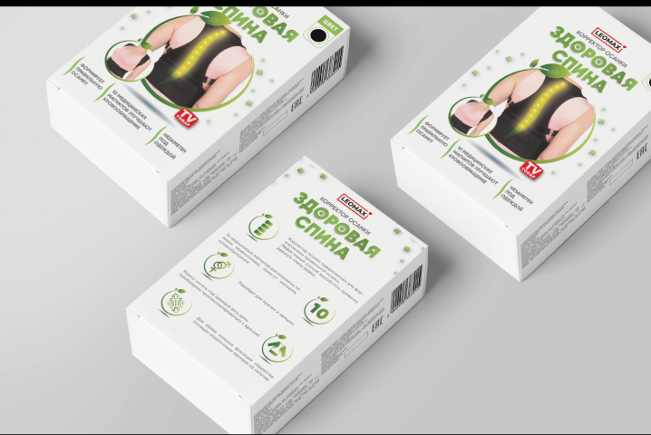 Дизайн упаковки для корректора осанки