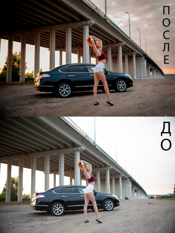 Работа 4144958