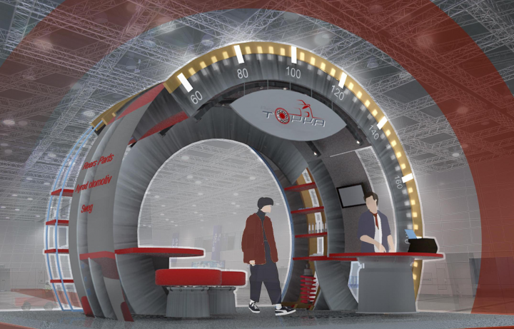 Стенд "Автоточка"