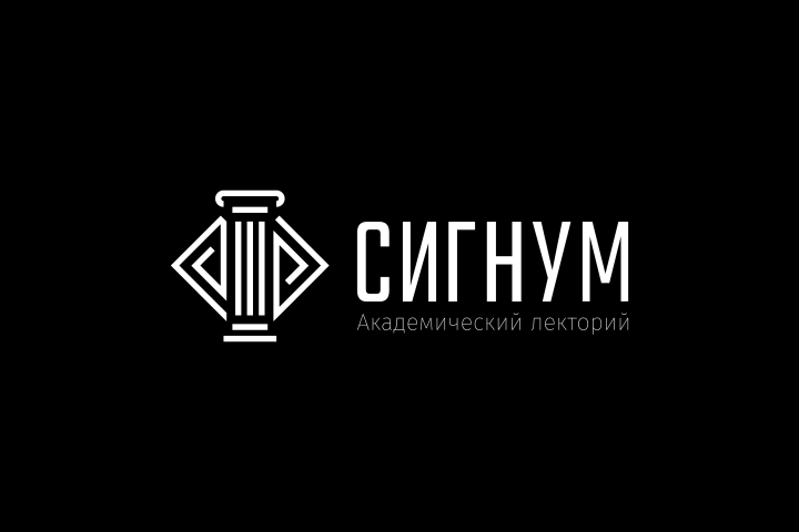 Работа 4144769