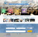 Создан сайт компании КопиЛайт