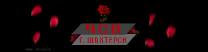 Работа 3771702