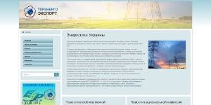 Переезд с D6 на D8