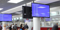 Система информирования пассажиров вокзалов и аэропортов