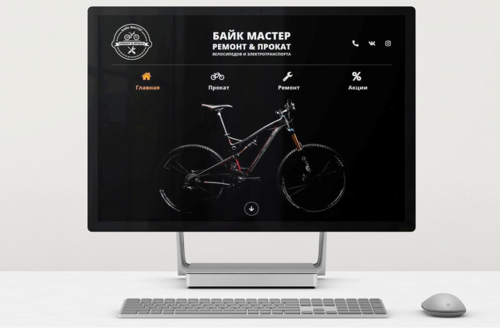 Байк Мастер Ремонт & Прокат