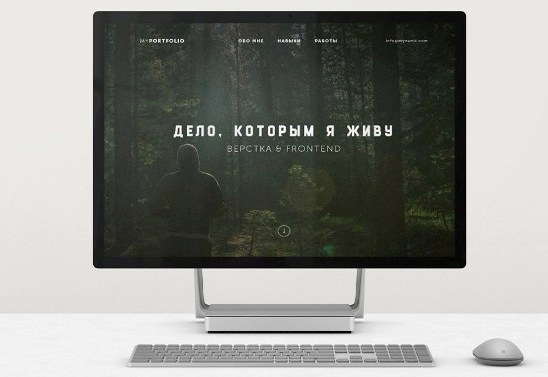 MYPORTFOLIO