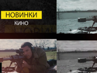 Превью для канала
