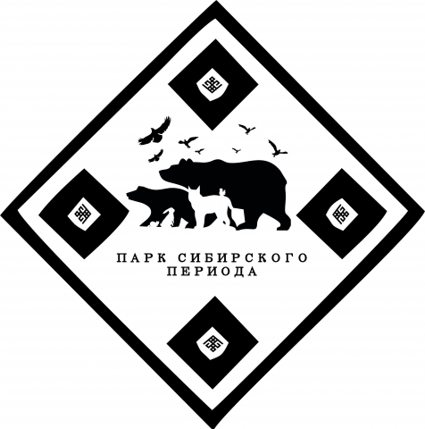 Парк сибирского периода - зоологический комплекс