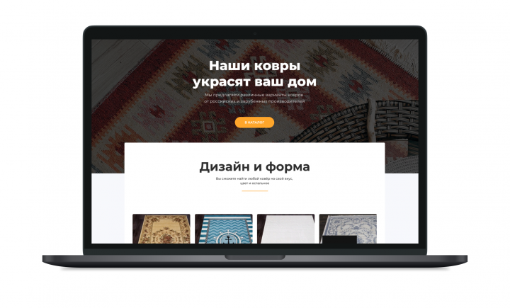 Сайт с реферальными ссылками