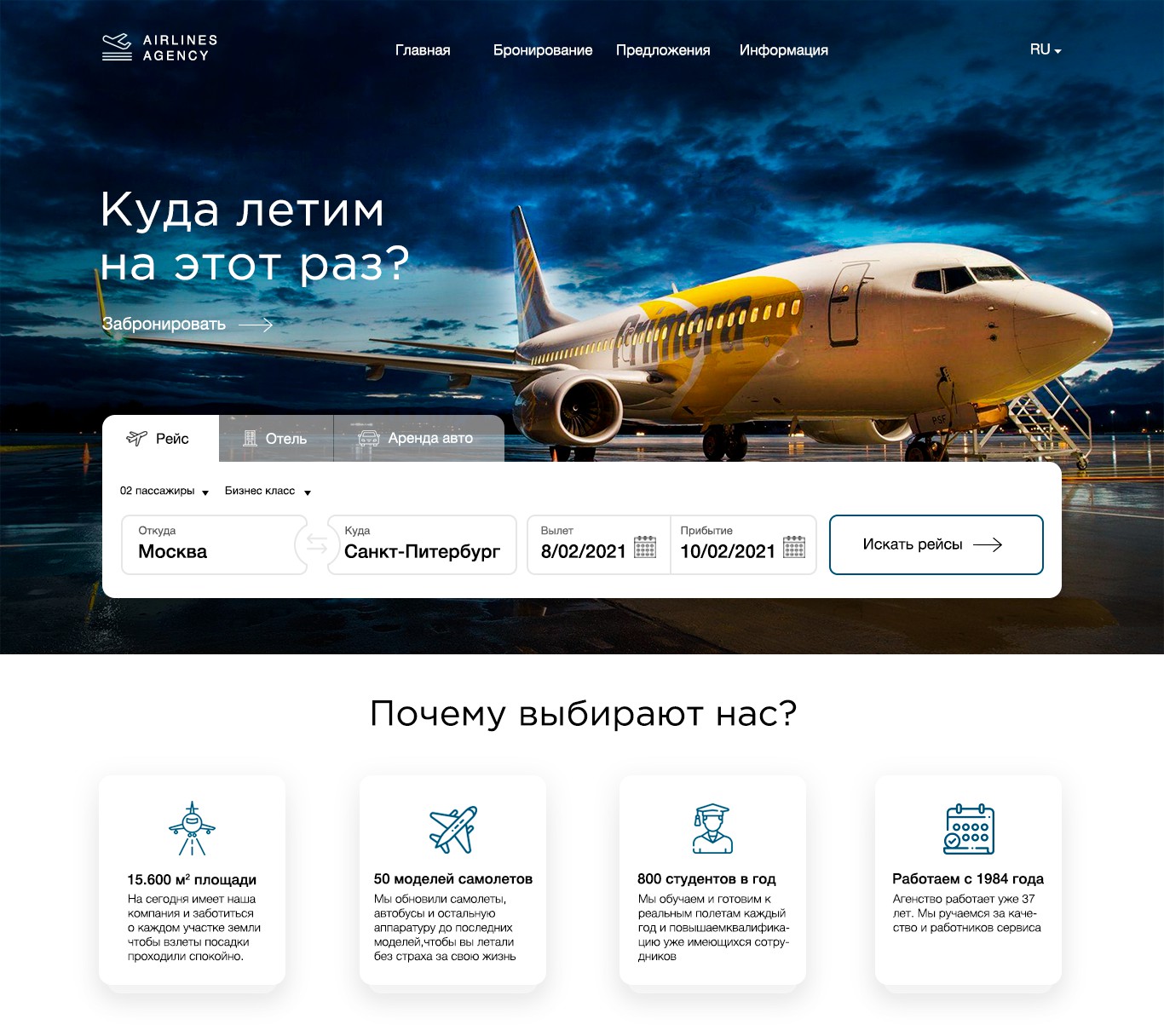 pic4056781.jpg