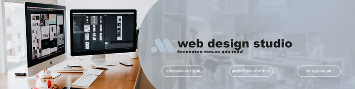 Работа 3868994