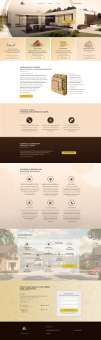 ЗаходиЖиви - Landing Page застройщика домов