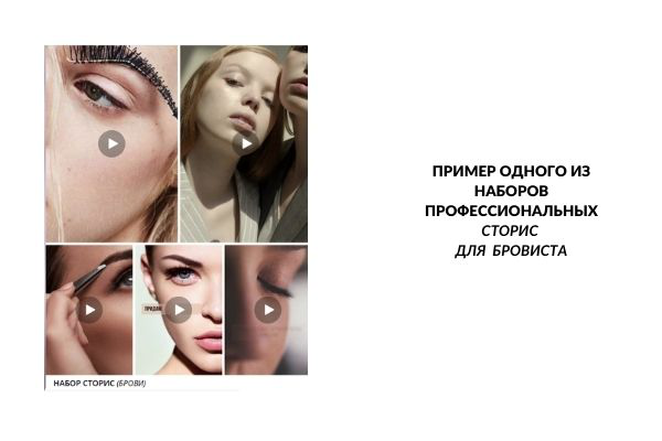 Работа 4139726