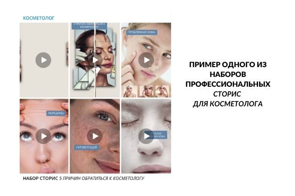 Работа 4139715