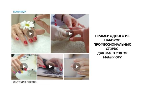 Работа 4139713