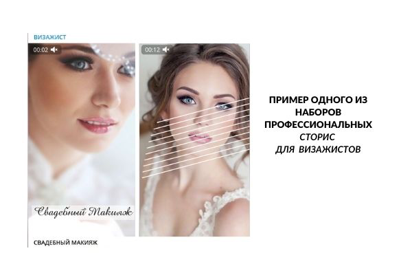 Работа 4139708