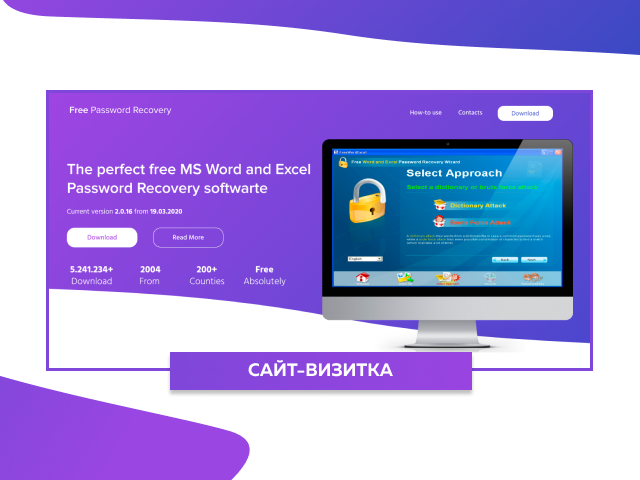 Free Password Recovery