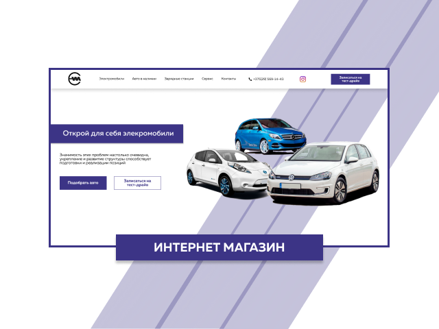 Сайт каталог Авто