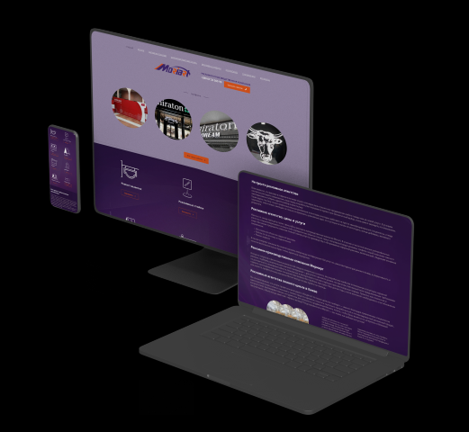 Работа 4111037