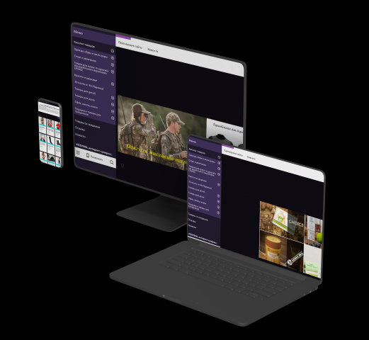 Контекст "интернет-супермаркет Козубок"