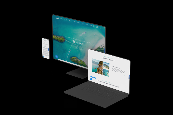 Контекст "Турагенство Зефир"