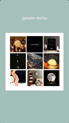 Работа 4142685