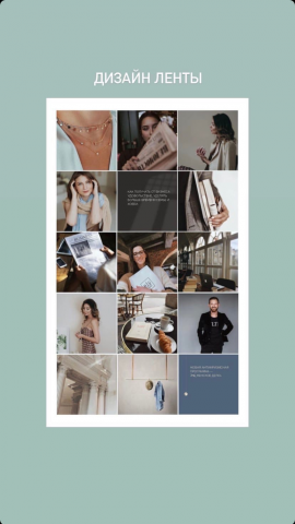 Работа 4142684