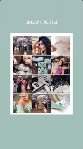 Работа 4142683