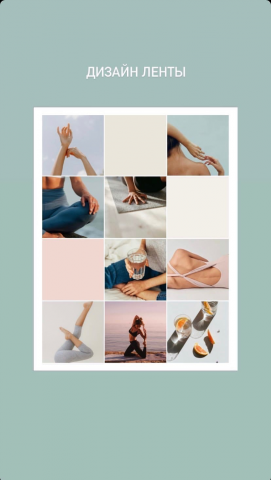 Работа 4142682