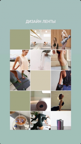 Работа 4142681