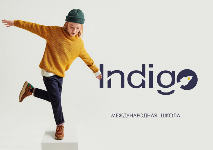 Фирменный стиль