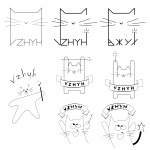 Эскизные варианты логотипа для торговой марки "Vzhyh"